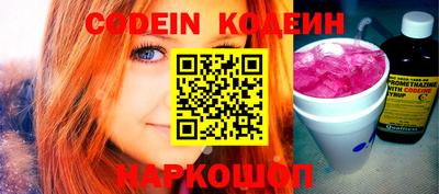 соль ск Коммунар