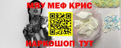 соль ск Коммунар
