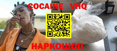 марихуана Конаково