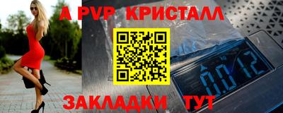 марихуана Конаково