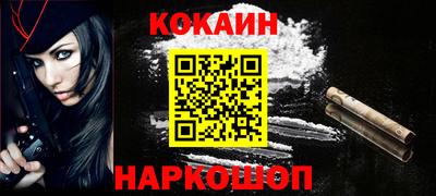 марихуана Конаково