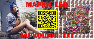 марихуана Конаково