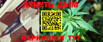 соль ск Коммунар
