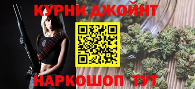 стаф Комсомольск-на-Амуре