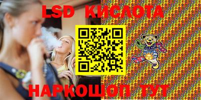 марихуана Конаково