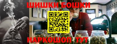 стаф Комсомольск-на-Амуре