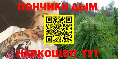 соль ск Коммунар