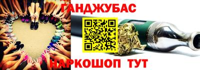 соль ск Коммунар