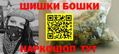 стаф Комсомольск-на-Амуре