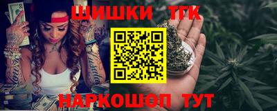 марихуана Конаково
