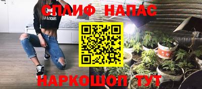 соль ск Коммунар