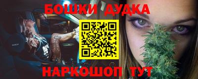 стаф Комсомольск-на-Амуре