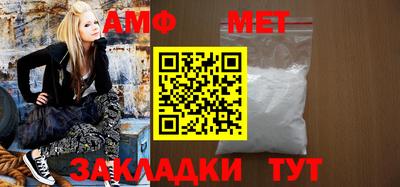 соль ск Коммунар