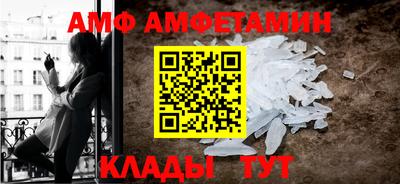 соль ск Коммунар