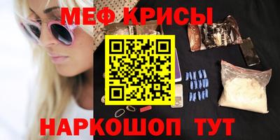 марихуана Конаково