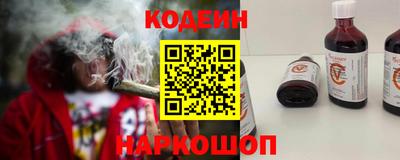 марихуана Конаково